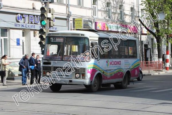 Размещение рекламы на автобусах в Нижнем Новгороде